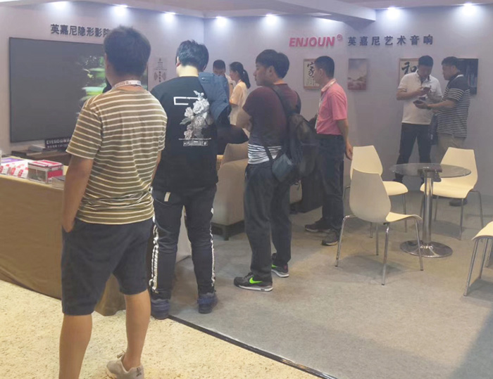 英嘉尼CIT2019展會(huì)現(xiàn)場